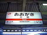 2005N815:_w