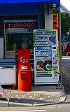 由比ガ浜大通り(六地蔵付近)