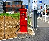 大和市高座渋谷
