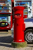 鹿嶋神宮参道