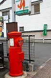 【高遠町・「JAたかとう」の前】