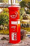 奈良・飛鳥寺境内