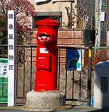 鎌倉大御堂橋の際