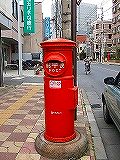 鳩ヶ谷市本町(2)