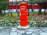 松阪