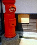 【博多ふるさと館】