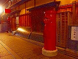 京都の花見小路