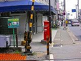 鎌倉の長谷駅