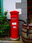 長浜(北国街道)