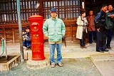豊川稲荷