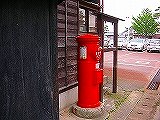 北方文化博物館前