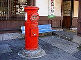 山形県山寺駅前