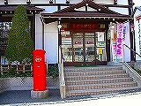 善光寺前通り