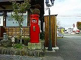 福島市郊外