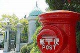 柳川