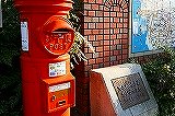 常滑