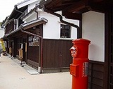 博多ふるさと館