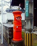 唐津市(JR唐津駅の近く)