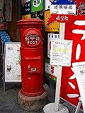 大阪・道頓堀