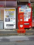 福岡市東区雁の巣、JR雁の巣駅前