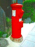 近江八幡市小舟木(ヒロキさん提供)