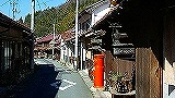 大森銀山