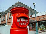 不明