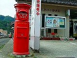 境港市「水木しげるロード」