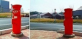 グラントワ前