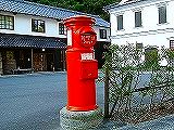 大森銀山