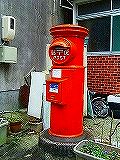 島根県の温泉津