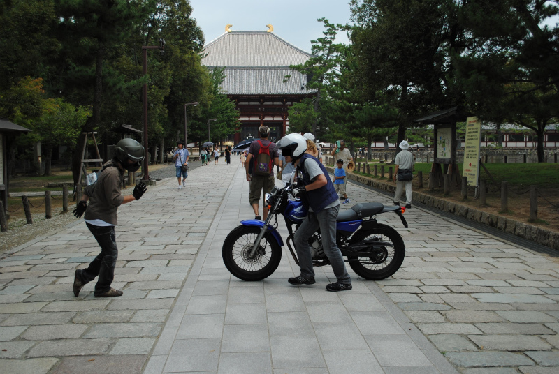nara6
