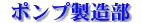  쓮 DNP ^ _Ct|v