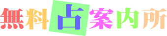 肢ē