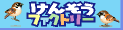 ban01.gif (3688 oCg)