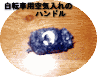 ^񒆂̔镔̓lWB@ȂڂȂłEEE