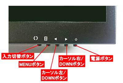 スイッチ