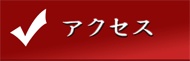 ANZX