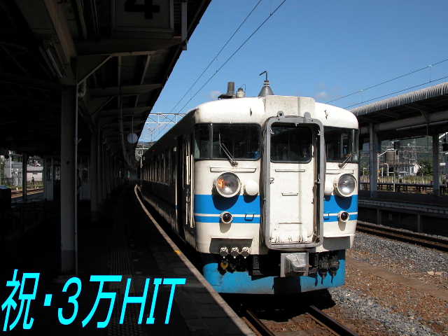 kyoukitosann.jpg