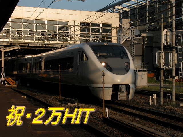 kyoukitosann2.JPG
