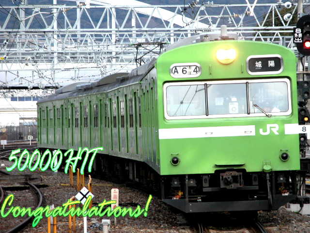 kyoukitosann3.jpg