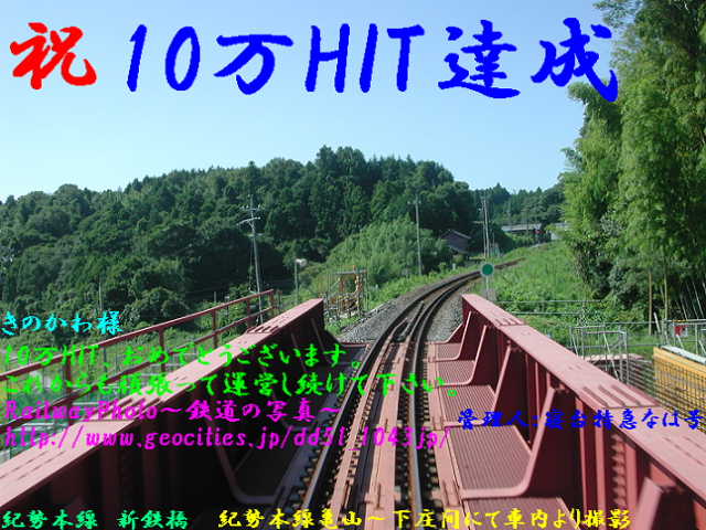 m2.JPG