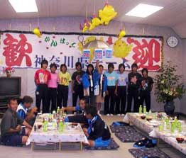 歓迎会