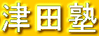 Ócm