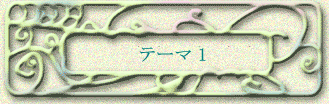 e[} 1