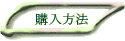 w@