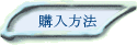 w@