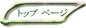gbv y[W