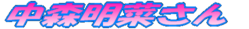 X؂