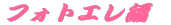 tHgG